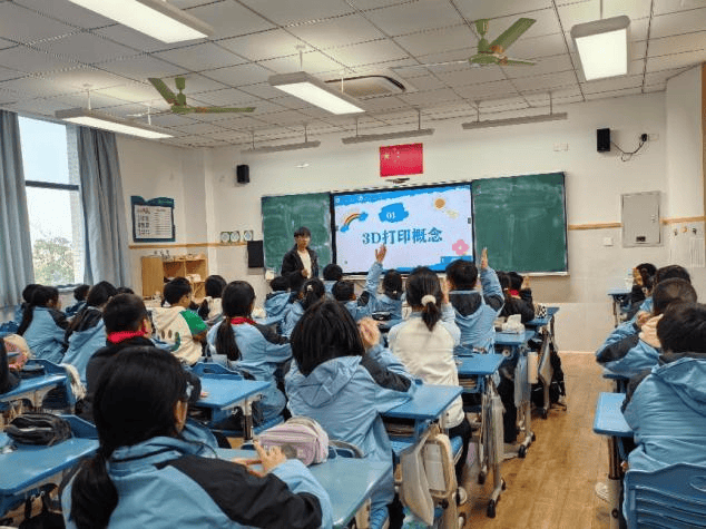 kaiyun网址上海应用技术大学2025年大学生寒假社会实践活动简报（第二期）(图3)