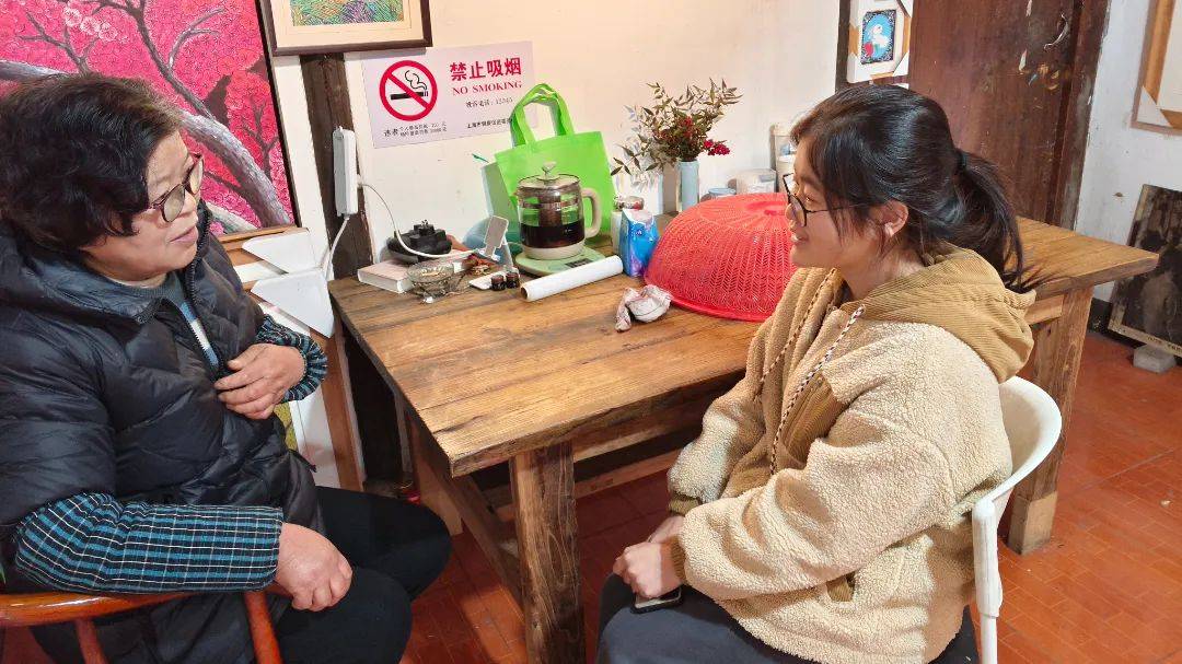 kaiyun网址上海应用技术大学2025年大学生寒假社会实践活动简报（第二期）(图25)
