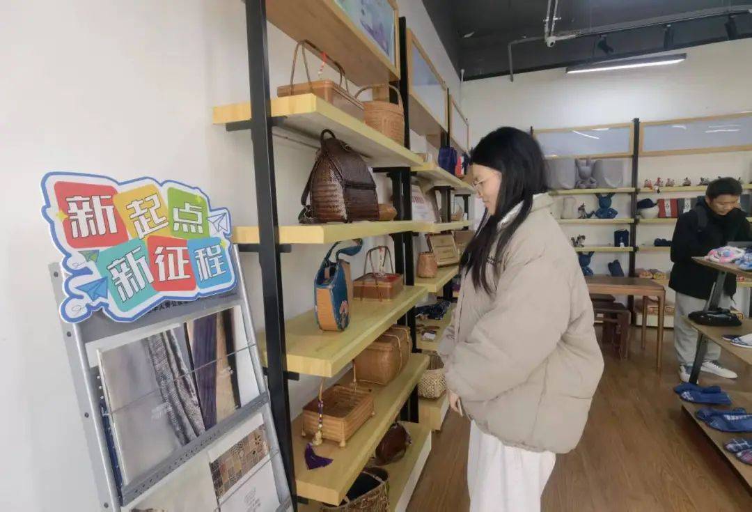 kaiyun网址上海应用技术大学2025年大学生寒假社会实践活动简报（第二期）(图32)