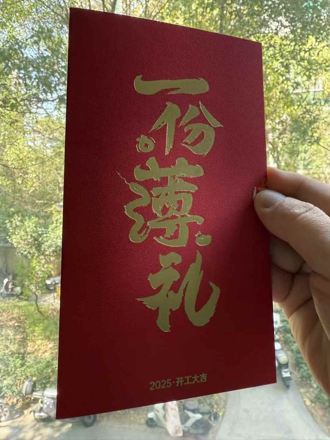 OPPO Find N5定档全球最薄折叠屏手机最强前瞻来了(图2)