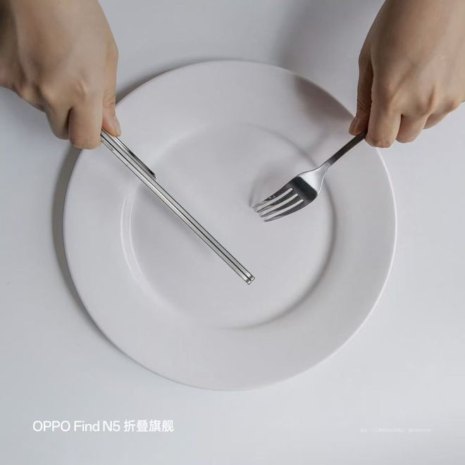 OPPO Find N5定档全球最薄折叠屏手机最强前瞻来了(图6)