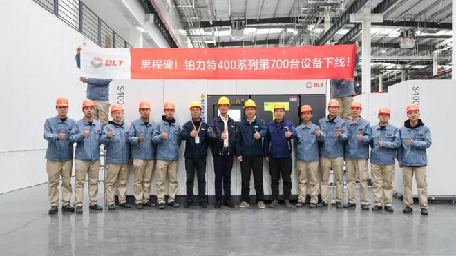 kaiyun官网2024年营收10亿元级别的9家3D打印3D扫描雕刻公司(图3)