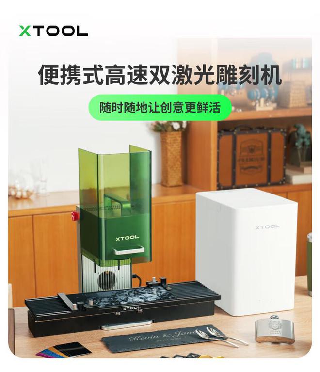 kaiyun官网2024年营收10亿元级别的9家3D打印3D扫描雕刻公司(图14)
