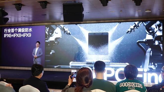 高调公布新技术OPPO为何提前“揭秘”新品(图8)