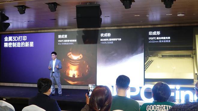 高调公布新技术OPPO为何提前“揭秘”新品(图3)