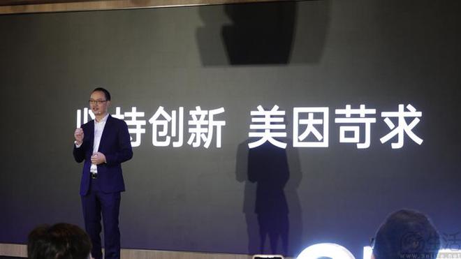 高调公布新技术OPPO为何提前“揭秘”新品(图18)