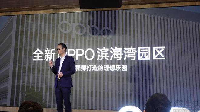 高调公布新技术OPPO为何提前“揭秘”新品(图16)