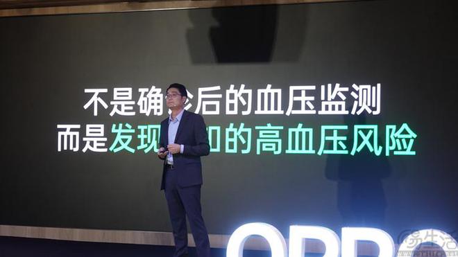 高调公布新技术OPPO为何提前“揭秘”新品(图15)