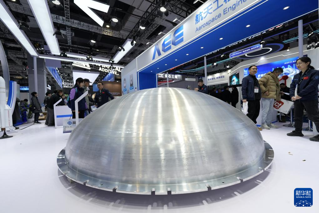 kaiyun入口第十一届亚洲3D打印增材制造展览会在沪开幕(图4)