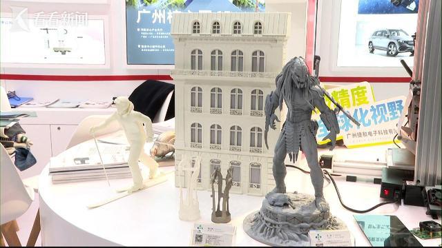 突破想象边界 3D打印闯出智能制造“新天地”(图2)