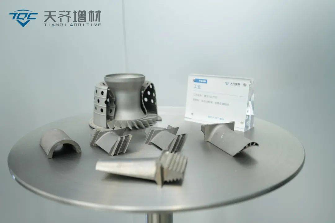 央视关注 3Dkaiyun官网打印出“接骨神器”(图8)