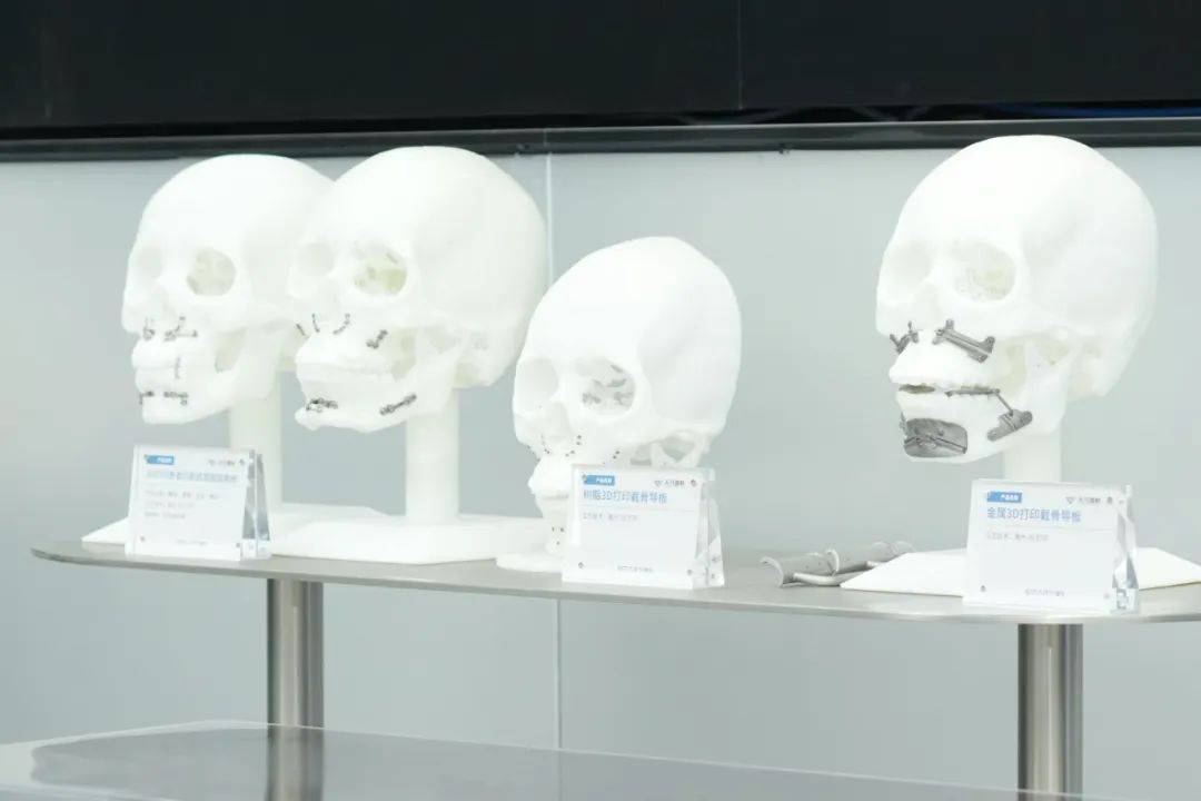 央视关注 3Dkaiyun官网打印出“接骨神器”(图7)